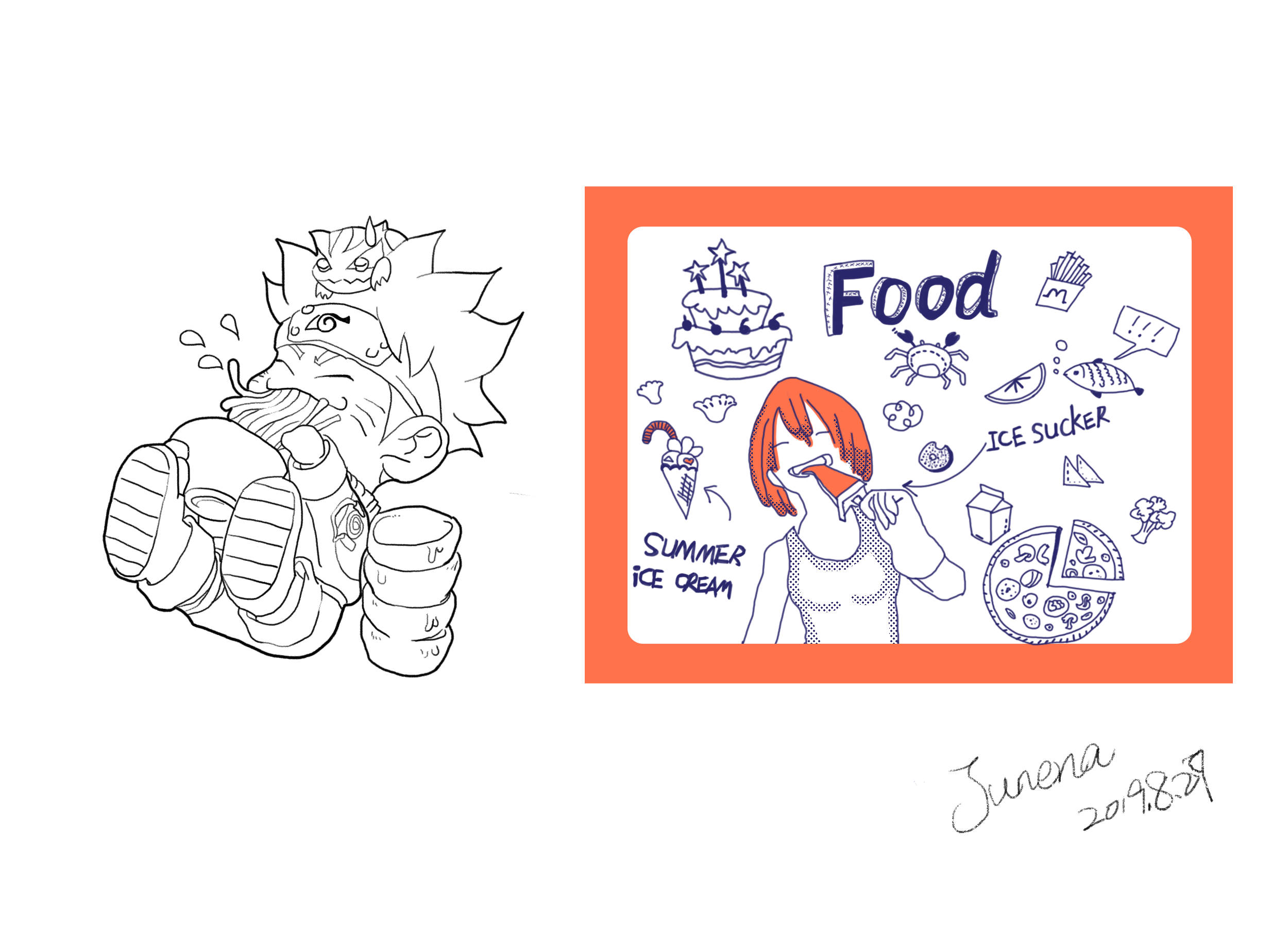 2019.8.29