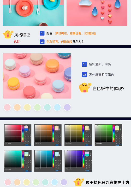 F26E301B-B849-45C1-AEC1-F590E5509699