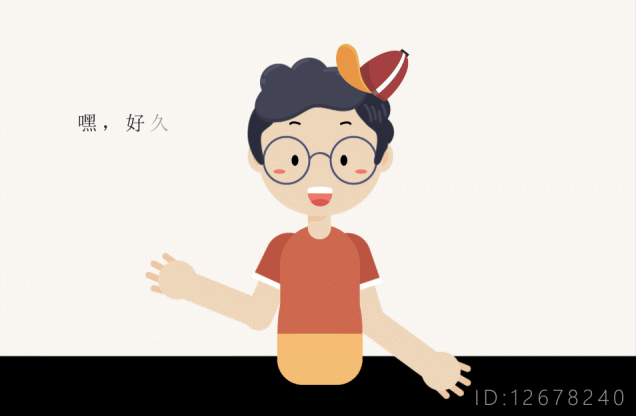 GIF