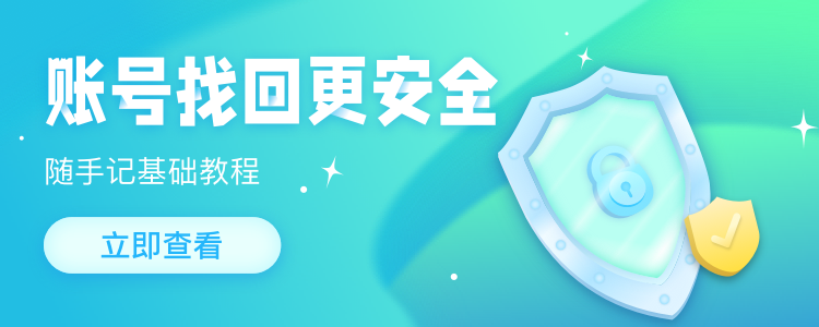 拓展1